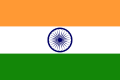 Indian Brand