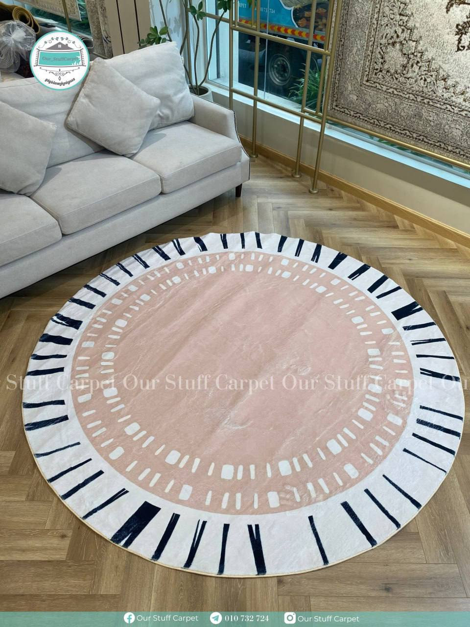 Circle Carpet
