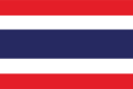 Thai Brand